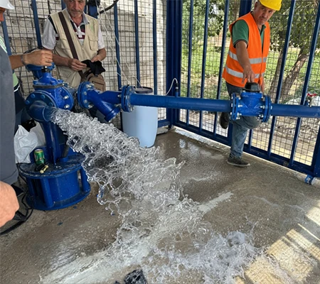 Rehabilitation ,Rif Dimashq Governorate