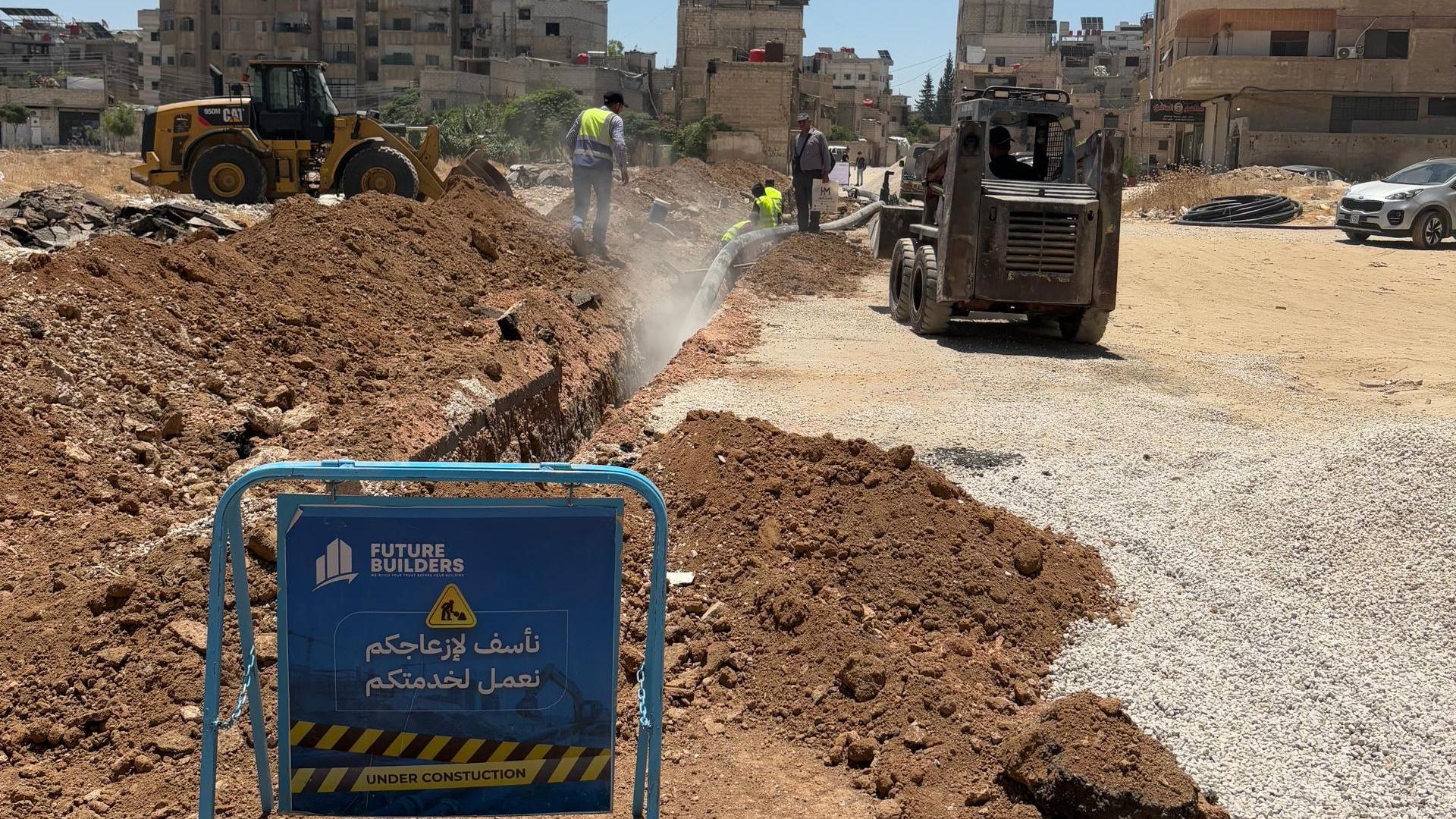 Replace the damaged and deteriorated sections of the water network in Bab Bila – Old Town with a new network.